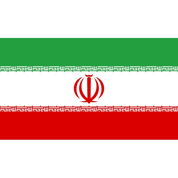 iran Thumbnail
