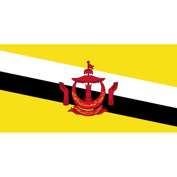 brunei Thumbnail