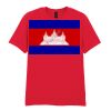 Softstyle™ adult ringspun t-shirt Thumbnail
